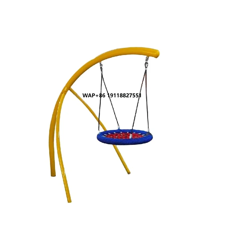 Kids Outdoor Nest Swing - TUV Sertifikalı Ticari Oyun Alanları İçin
