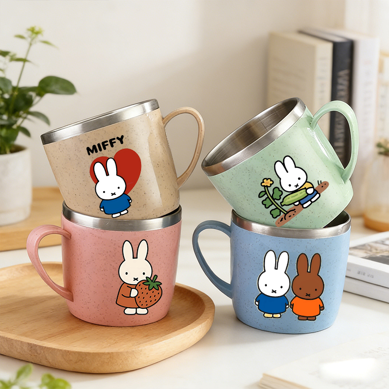 Kids Outdoor Kitchen - Miffy Kadın Su Bardağı Çocuklar İçin